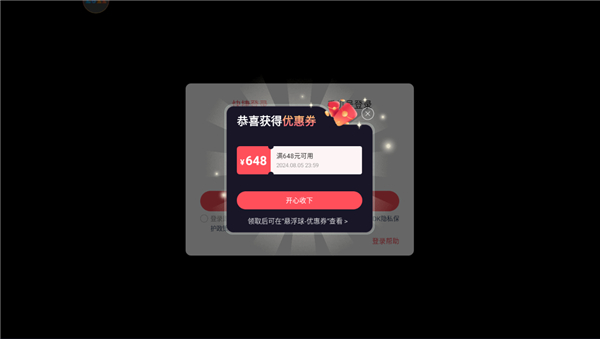 3387游戏大全