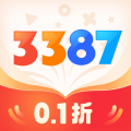 3387游戏大全