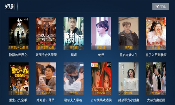 小鹿tv影视