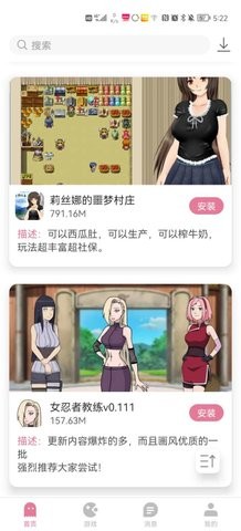 游咔游戏