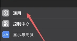 超级看看摄像头