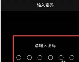 超级看看摄像头