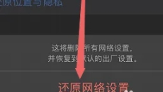 超级看看摄像头
