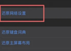 超级看看摄像头