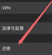 超级看看摄像头
