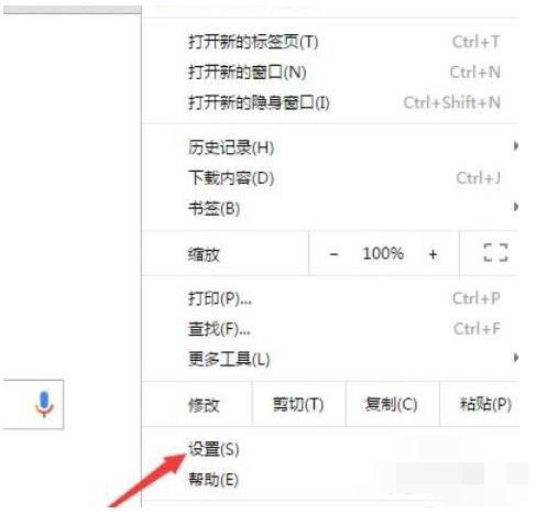 Google Play