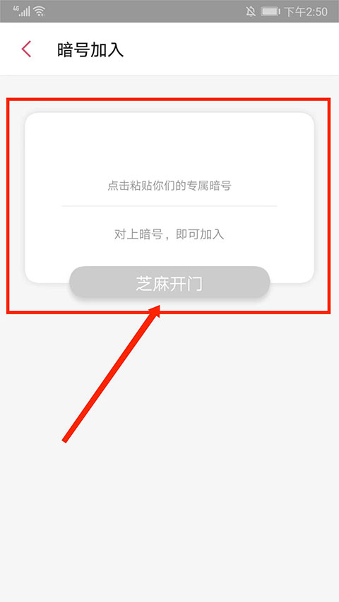 有鱼记账专业版