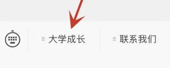 赛氪竞赛