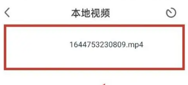 爱奇艺VR眼镜