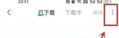 爱奇艺VR眼镜