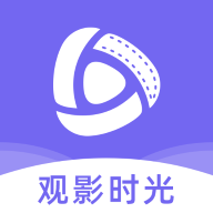 观影时光免费版