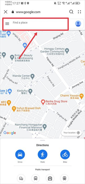Google谷歌地图精简版