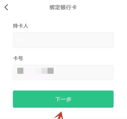 音乐蜜蜂专业版