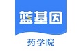 药学考研药师段首LOGO