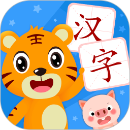 贝乐虎识字5.5.6