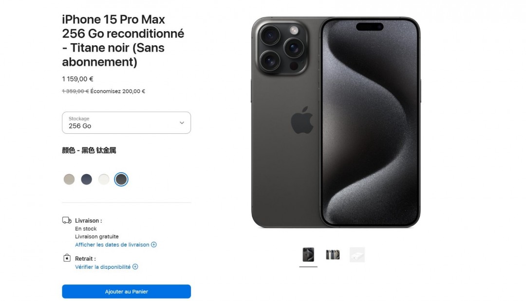 苹果官网上架iPhone15Pro Max官翻版：售价近万元
