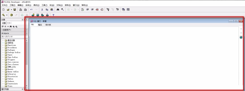 pl/sql developer怎么运行sql语句