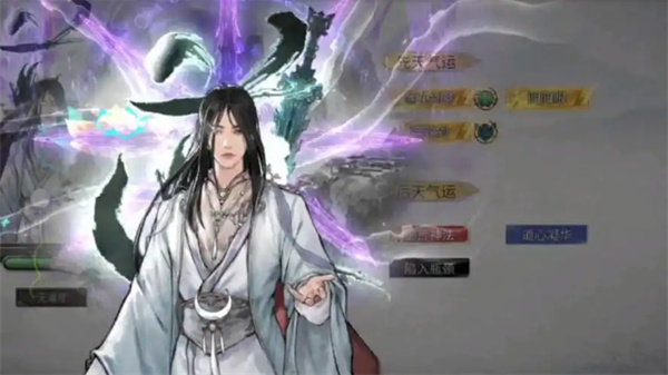 鬼谷八荒手游炼魂玉获取方法分享,小说免费大全