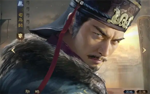 三国谋定天下s4赛季司马懿队搭配攻略,欧美三根一起进三P