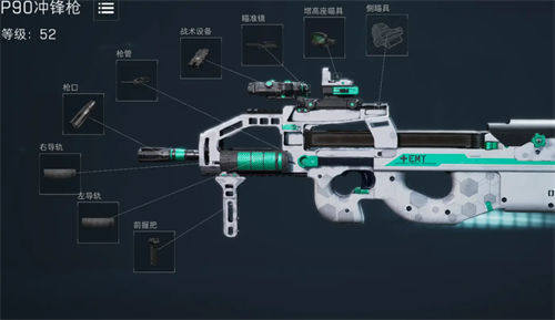 三角洲行动支援兵全武器强度排行榜,办公室可不可以干湿你的床垫