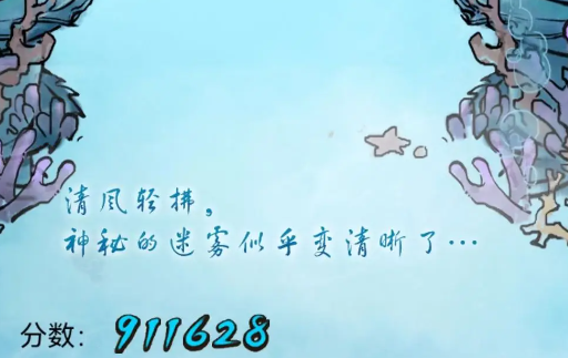 暴走英雄坛无量天机武器天赋全攻略,少女集中营