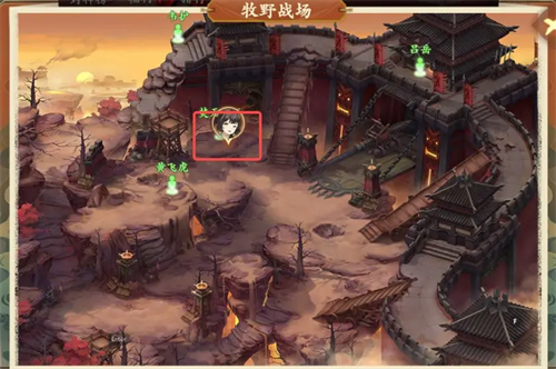 封神幻想世界金矿疑云奇遇完成方法,无耻的交易
