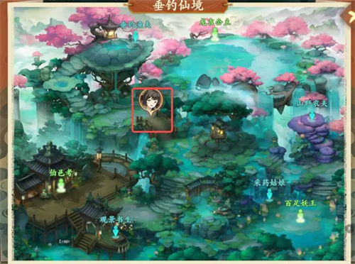 封神幻想世界寻找小黑黑奇遇任务指南,美女动漫