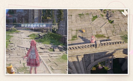 无限暖暖四星典礼嘉宾获取途径介绍,暑假自辱下面30天计划