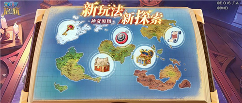 航海王启航凯多主题活动、重阳庆典狂欢指南请查收,九月九电影免费观看