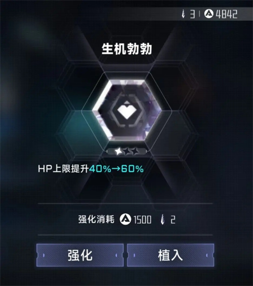 苍翼混沌效应AP获取攻略以及规划指南