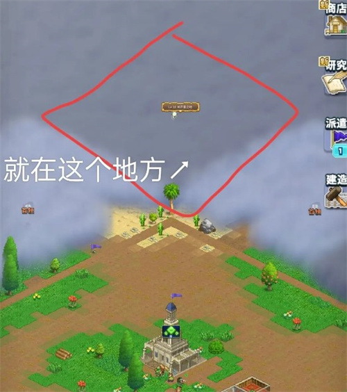 王都创世录好友功能解锁及添加好友方法,妻子韩国