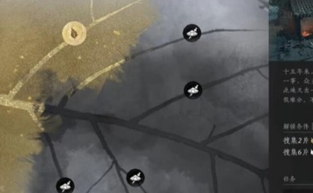 燕云十六声处处不平事任务完成攻略,一个下面添一个上面是什么字