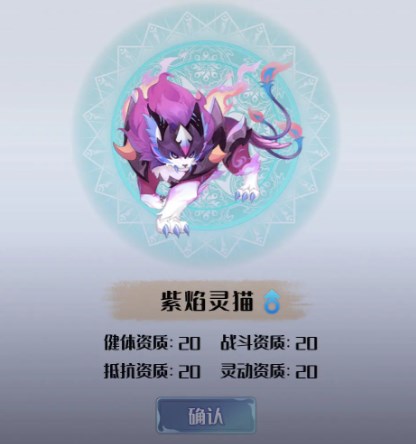 开局一只小骷髅前期开局玩法攻略指南,老阿姨最新韩剧
