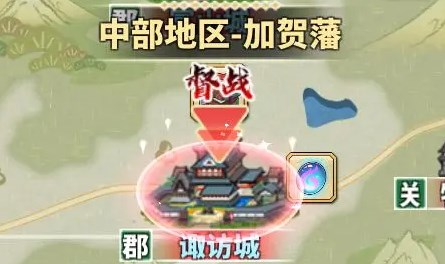 时之幻想曲攻城玩法内容详细介绍,怎么样可以让下面变粉红色