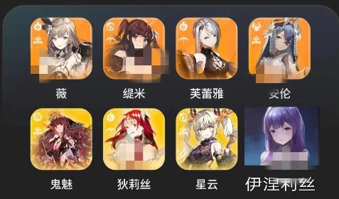 星落竞技场强力阵容搭配及玩法思路,那些小姐的技术是怎么学的