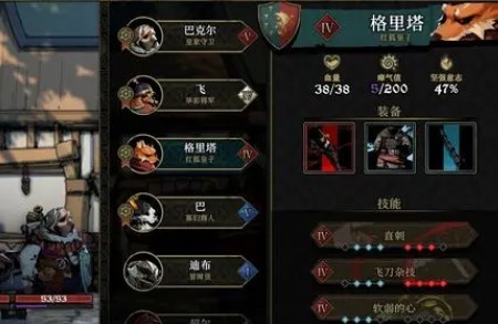 安尼姆的无尽旅途最强阵容搭配攻略,小奶瓶(产奶) 晨晨爱吃萝卜