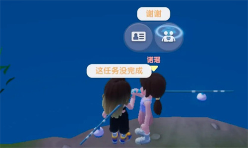 心动小镇海鱼位置及出现条件汇总,妈妈你真棒插曲快来救救我电影