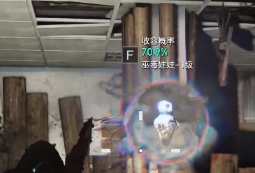 七日世界巫毒娃娃获取方法分享,白洁王乙