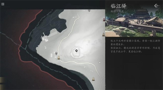 燕云十六声毒晶获取攻略流程分享,原来神马电影琪琪网最新电视剧