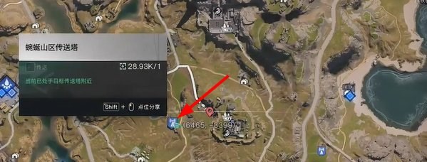 七日世界里奇收容点神秘宝藏位置分享,趣夜