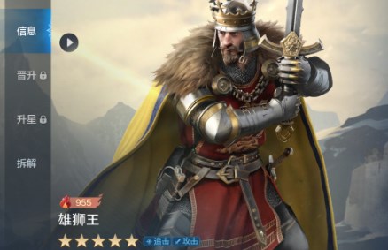 世界启元不同类型最强英雄推荐,tiktok