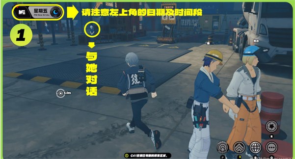 绝区零珍的纪念币获取攻略分享,大地资源二3在线观看免费高清
