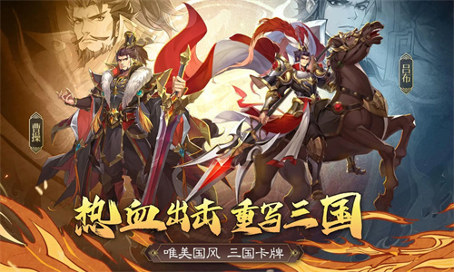 极品三国2024最新通用礼包兑换码大全,女生经常自己安慰有什么好处呢