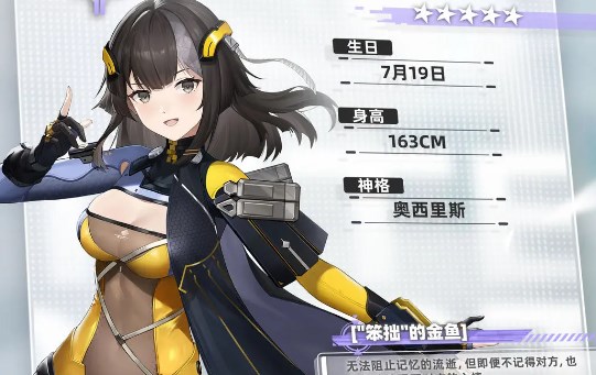 尘白禁区瑟瑞斯瞬刻BOSS战输出手法流程,人鱼1v3兄弟