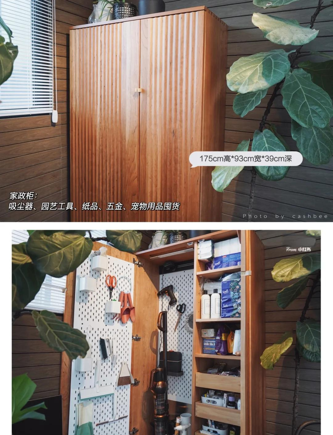 你这么紧生孩子时候怎么办,家居收纳技巧，整理空间，打造整洁环境！