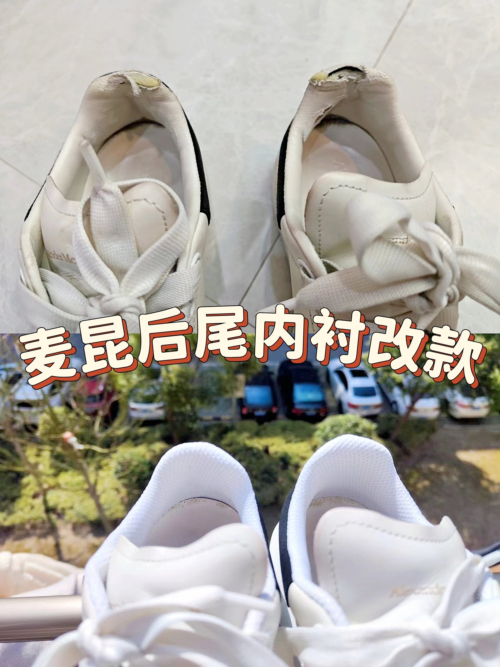 我要你,时尚品牌，故事分享，提升品味！