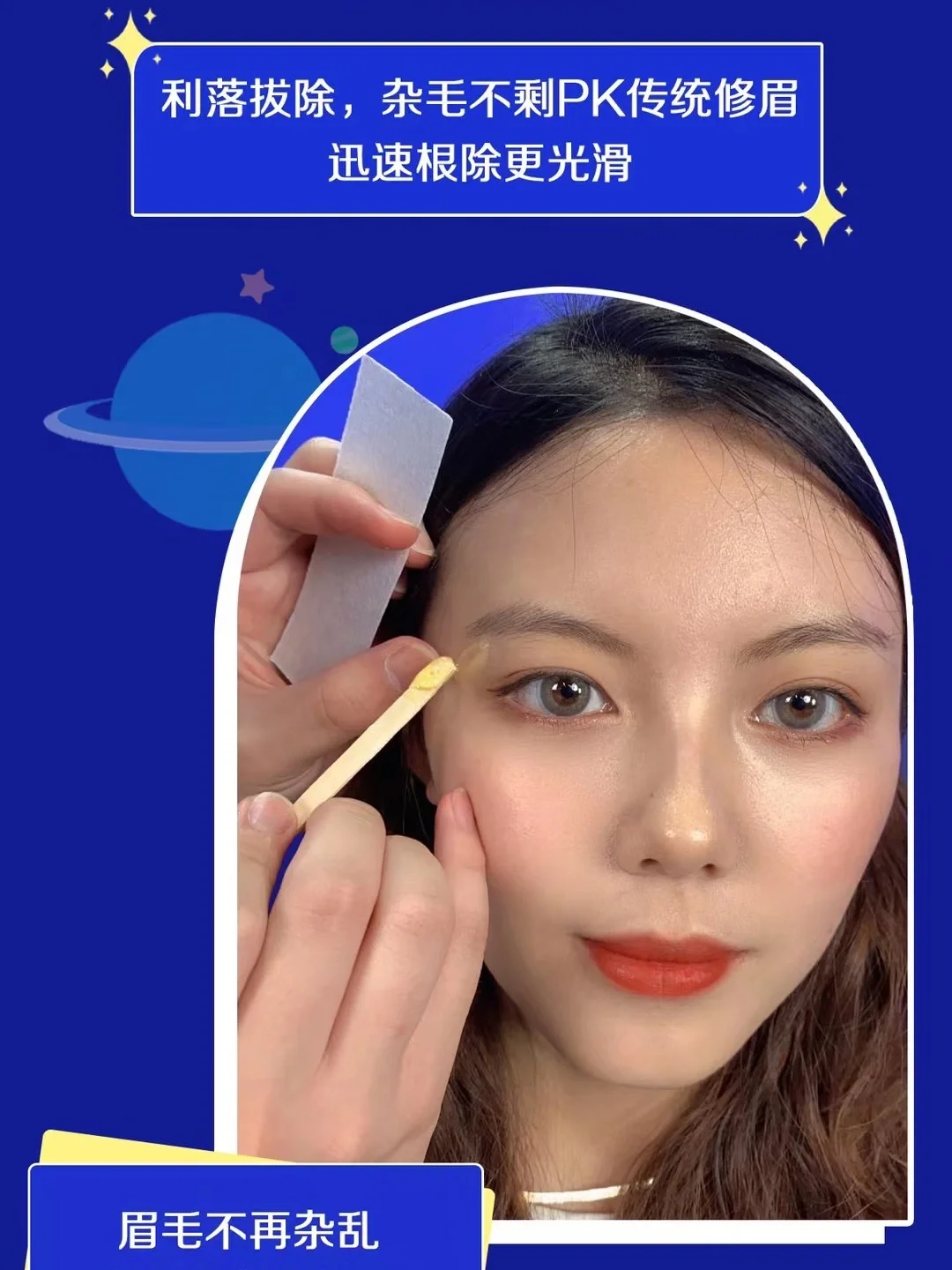 阴外面毛毛有白色是怎么回事,精准剖析文，直击事物核心关键点。