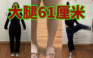国产又粗又猛又爽又黄老大爷,体育知识，专业讲解，增长见识！