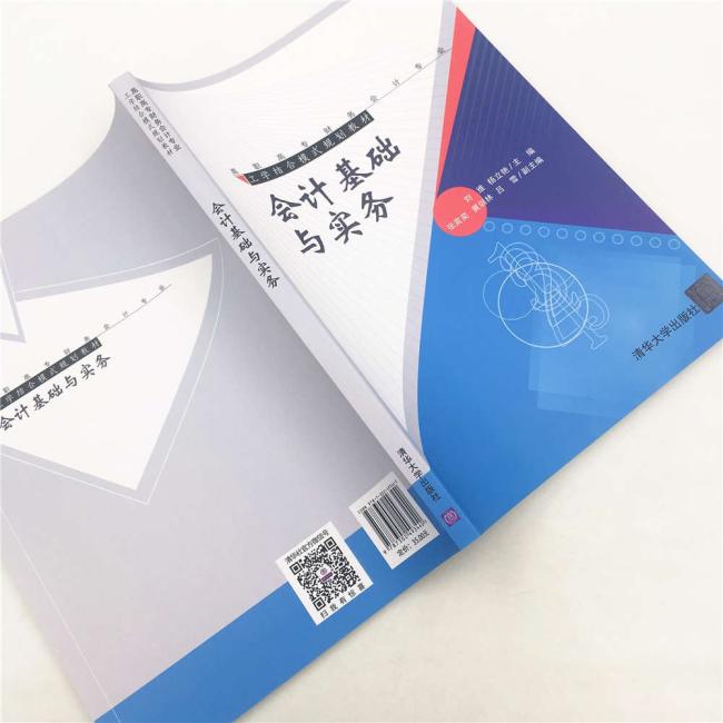 群轮换小说,专业分析，带你走进知识的殿堂。