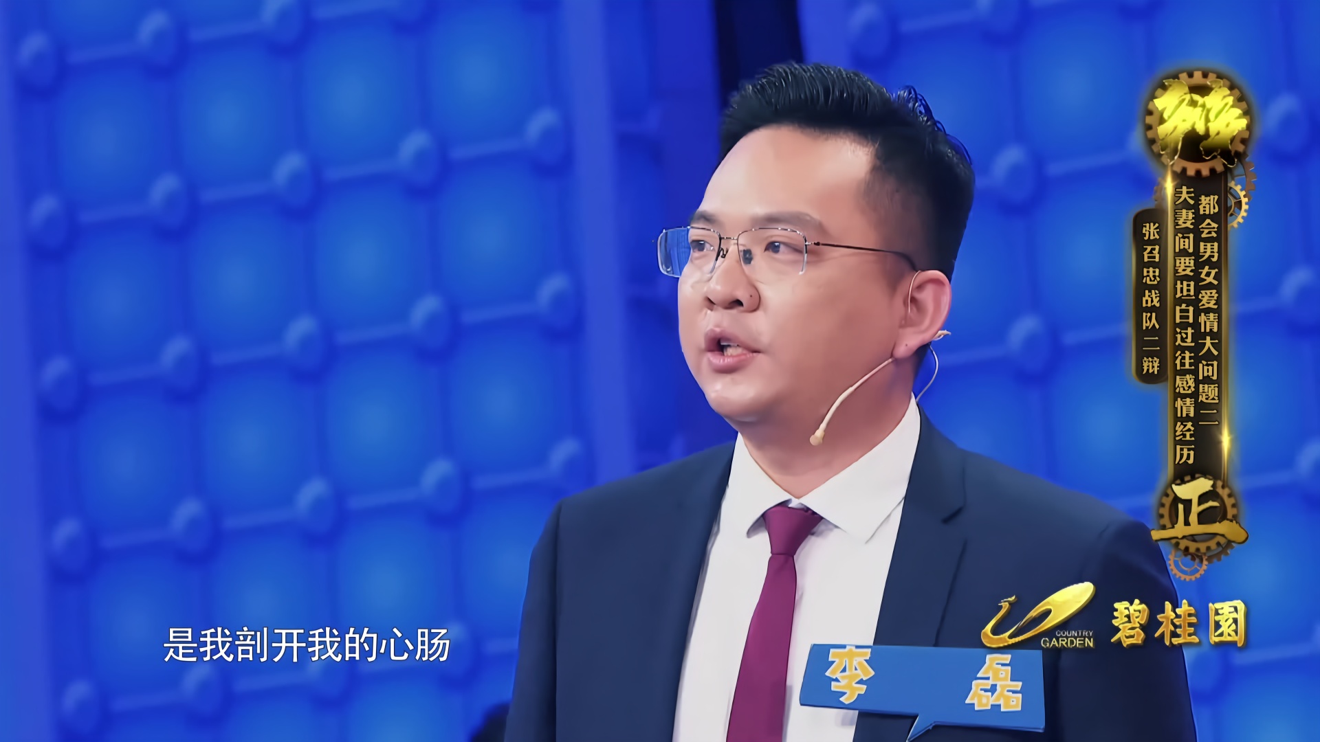 男士变大变粗土方法,精彩爆料文，满足你的好奇心理呀。